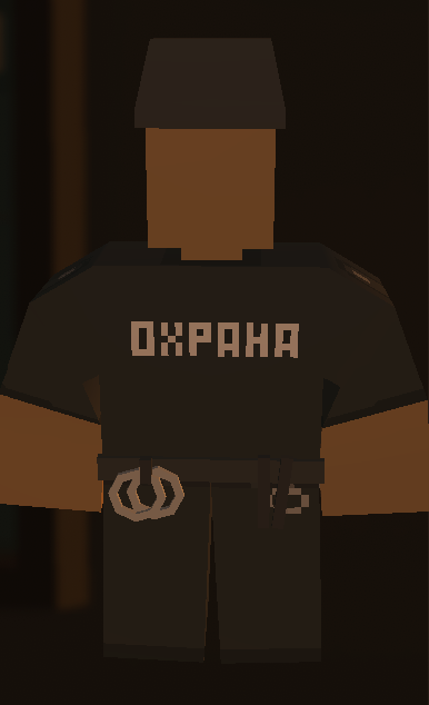 Комплект №1 вид сзади