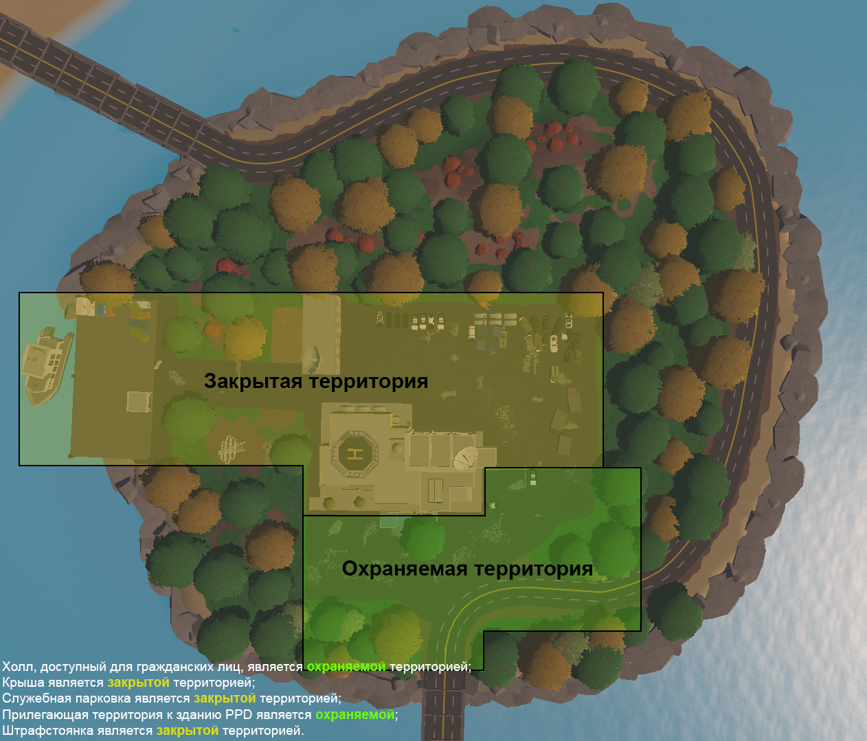 Карта территории Полицейского Департамента